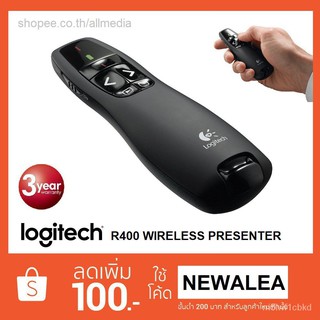 โค้ด NEWALEA ลด 100. - Logitech Wireless Presenter R400 - Red Laser (เลเซอร์สีแดง) ของแท้ รับประกัน 3 ปี zRzt