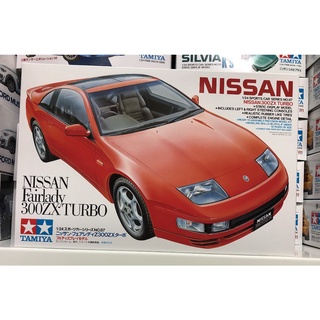 TA24087 Tamiya Nissan 300ZX Turbo Kit 1/24