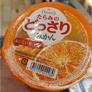 ecook ญี่ปุ่น ขนม วุ้น สำเร็จรูป คาราจีแนน ผสมเนื้อส้ม hisupa dk tarami dossari mandarin orange jelly 230g