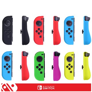 ซิลิโคน Joy Con Nintendo Switch มีทุกสี