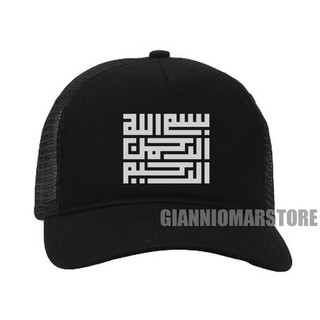 หมวก TRUCKER เครือข่ายหัวใจ KUFI BASMALAH เรียบง่าย กําหนดเอง ผู้ชาย มุสลิม TAUHID !!