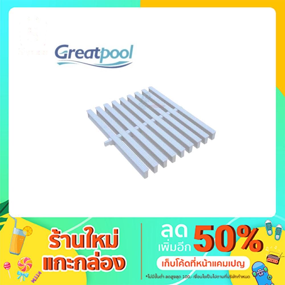 Swimming Pool Overflow Grating ขนาด 1 M