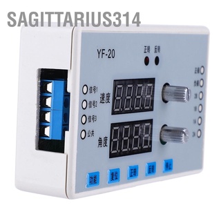 Sagittarius314 โมดูลควบคุมความเร็วมอเตอร์สเต็ปเปอร์ จอแสดงผลดิจิทัล 7-30V Dc