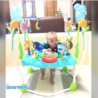 Disney Baby Finding Nemo Sea of Activities Jumper Bright Starts จัมเปอร์ minnie