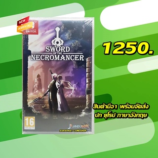 NSW Sword of the Necromancer ปก ยุโรป ภาษาอังกฤษ