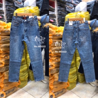 Slim Boyfriend Jeans Have SMLXL No:MS522 ZARA RIPPED JEANS กางเกงยีนส์ ขายาวเอวสูง ทรงSlimBoy เรียบๆๆๆเป๊งมากค่ะ