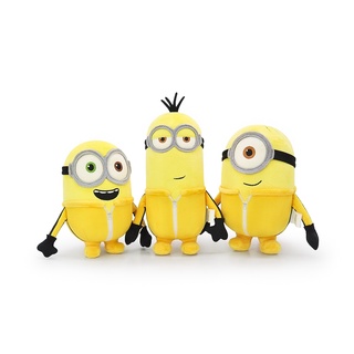 Illuminations ลิขสิทธิ์แท้ ตุ๊กตา Minion Bob / Kevin / Stuart : Kangfu