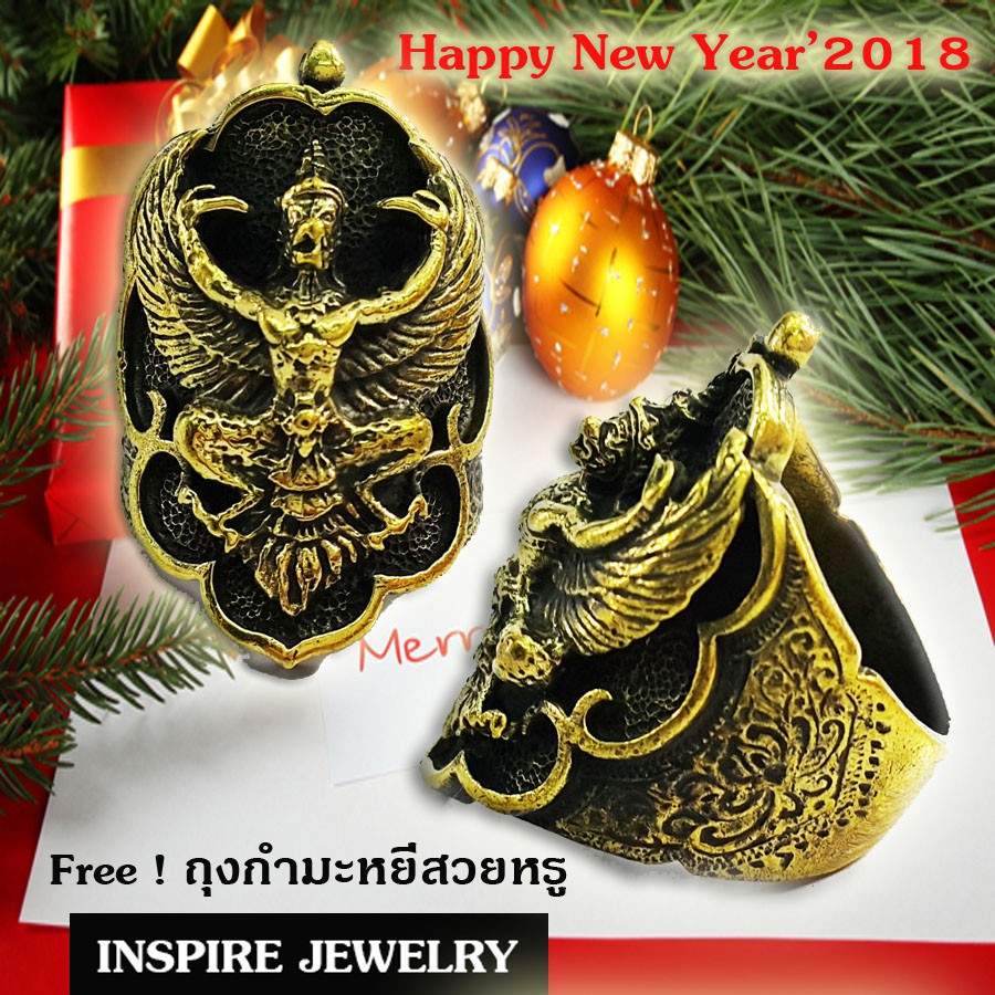 Inspire Jewelry ,แหวนรูปพญาครุฑ หล่อด้วยทองเหลือง รมดำ งาน Design  สวยหรูสำหรับคนพิเศษ    .....................
