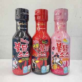 (มี 3 รสชาติ) Samyang Hot Chicken Flavor Sauce ซัมยัง บูลดักฮอตชิคเก้นซอส 200 กรัม