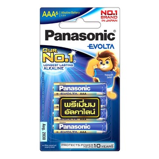 ถ่านอัลคาไลท์ PANASONIC EVOLTA AAA แพ็ก 6 ก้อน ALKALINE BATTERIES PANASONIC EVOLTA AAA PACK6