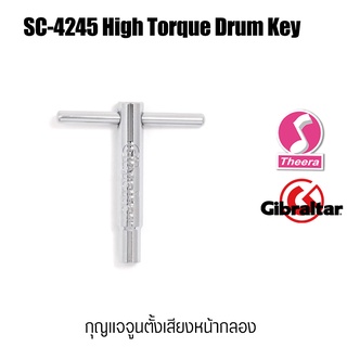 กุญแจกลอง GIBRALTAR รุ่น SC-4245  สำหรับนักดนตรีอาชีพ กุญแจตั้งเสียงกลอง drum key โดยตัวแทนจำหน่ายในประเทศไทย