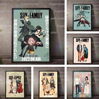 Spy x Family ภาพโปสเตอร์ บนผ้าใบ ลายอนิเมะ Twilight Anya Yor Forger สําหรับตกแต่งผนังบ้าน บาร์