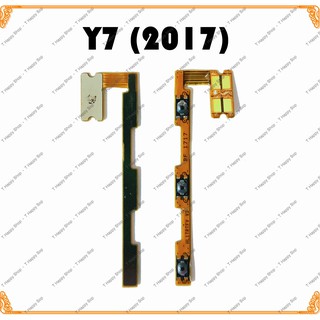 แพรสวิทซ์ on-off-volum Huawei Y7-2017 Y7 2017I แพรสวิทซ์ เปิด-ปิด+ เพิ่มเสียง ลดเสียง Huawei Y7-2017 Y7 2017I