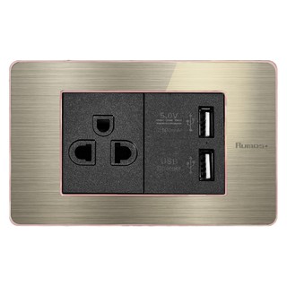 RUMOS PLUS Socket with USB Rose Gold รูมอสพลัส เต้าเสียบกราวน์ + USB Port พร้อมกรอบสีโรสโกลด์