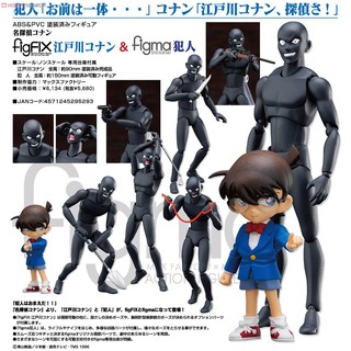 Model figFIX Figure งานแท้ Original Conan Edogawa ยอดนักสืบจิ๋ว โคนัน Shinichi Kudo คุโด้ ชินอิจิ &amp; Hansawa ฮันซาวะ