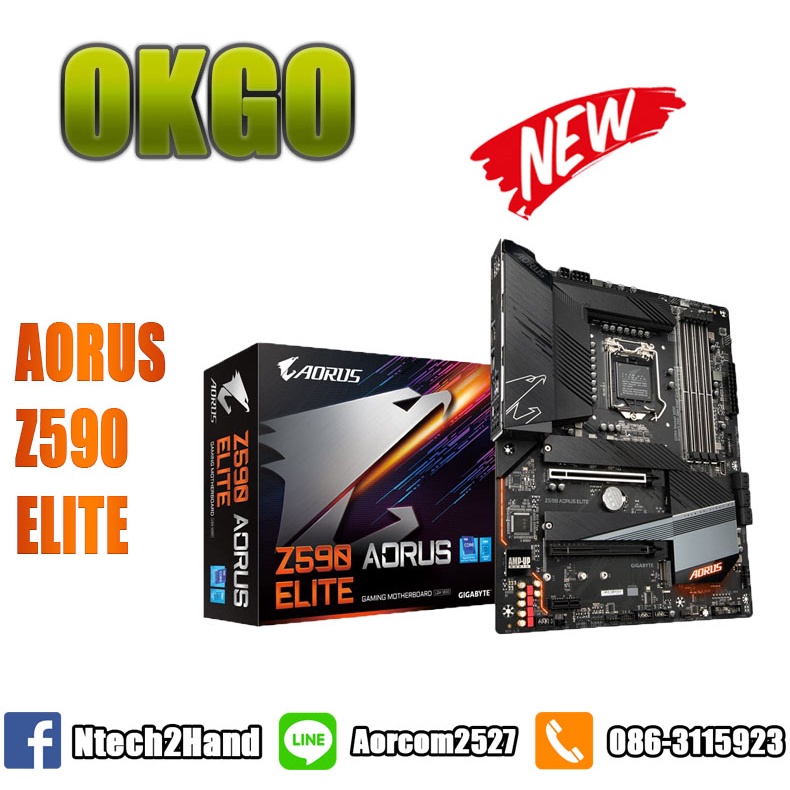 MAINBOARD เมนบอร์ด 1200 GIGABYTE Z590 AORUS ELITE