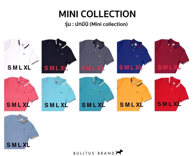 เสื้อโปโลบลูตัส Bulltus Brand รุ่นปกมินิทุกสี เก็บเงินปลายทางได้ - รูปที่ 5