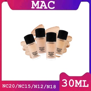 🧨แท้100%🧨พร้อมส่ง MAC Studio Fix Fluid Mini SPF15 ขนาดพกพา 30Ml#NC15#NC20#N12#N18