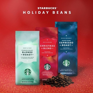 เมล็ดกาแฟสตาบัคส์ รสใหม่🎅STARBUCKS HOLIDAY BEANS   🎄 Christmas Blend 🎅🏻 สตาร์บัคส์" จัดเต็มของขวัญพิเศษใหม่ พร้อมส่ง🎁