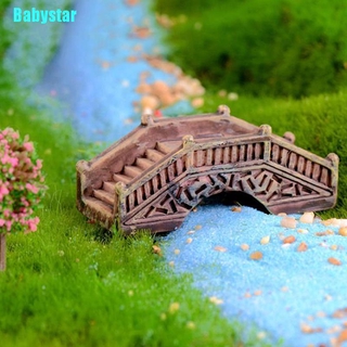 Babystar สะพานสาย ขนาดเล็ก สําหรับตกแต่งตู้ปลา 1