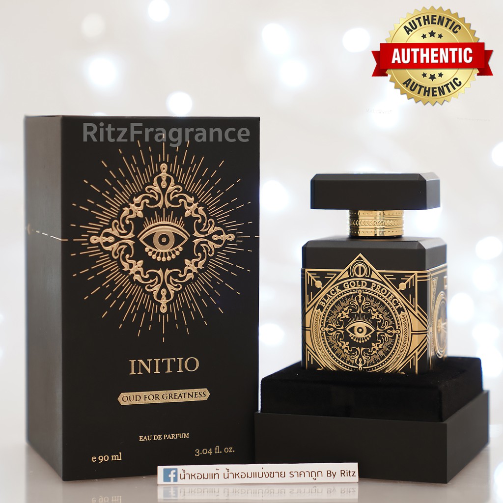 oud for greatness eau de parfum by initio parfums