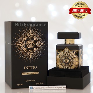 [น้ำหอมแบ่งขาย] Initio Parfums Prives : Oud for Greatness Eau de Parfum