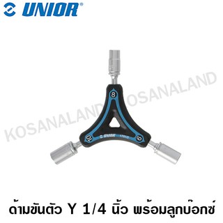 Unior ด้ามขันตัว Y 1/4 นิ้ว พร้อมลูกบ๊อกซ์ รุ่น 1781/2 (Three-legged socket wrench)