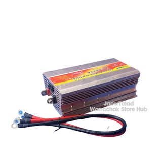 Suoer Solar Power Inverter อินเวอร์เตอร์ 3000VA 12DC to 220AC SUR-3000A