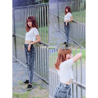 Tan jeans 2012 ทรงบอยแต่งขาดตามรูป