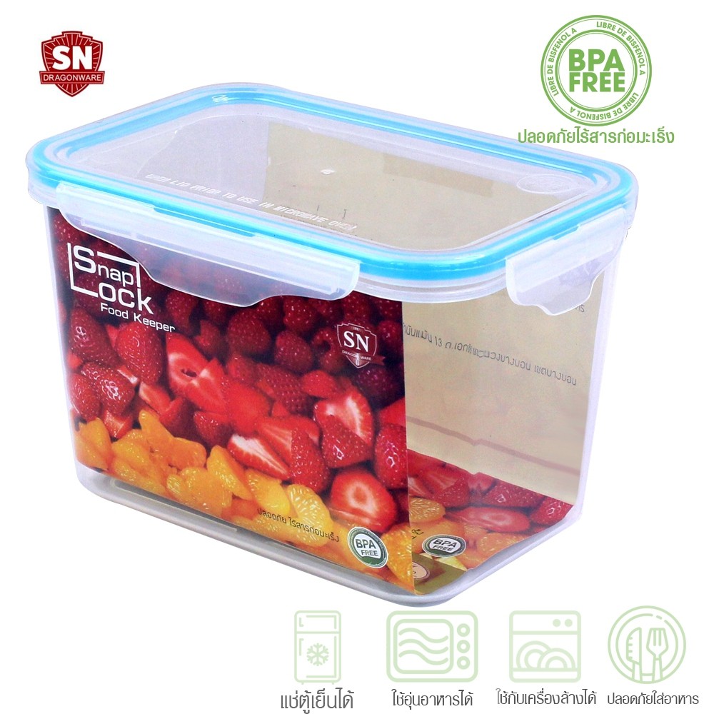 Telecorsa Snap Lock Food Predation Box 4-sided lock vacuum box No.304 Plastic-container-Kitchen-304-09B-PLAS