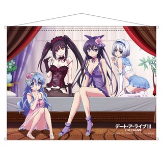 ผ้าแขวน DATE A LIVE B2 Wall Scroll BABYDOLL