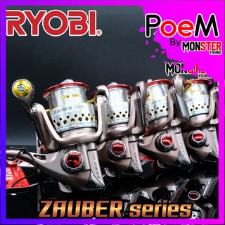 รอกตกปลา รอกสปิน รอก Ryobi zauber มี เบอร์ 1000 /2000 /3000 /4000 ของแท้ Japan