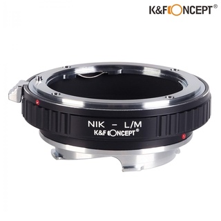 อะแดปเตอร์ เม้าท์แปลงเลนส์ K&amp;F LENS ADAPTER MOUNT NIK - LM