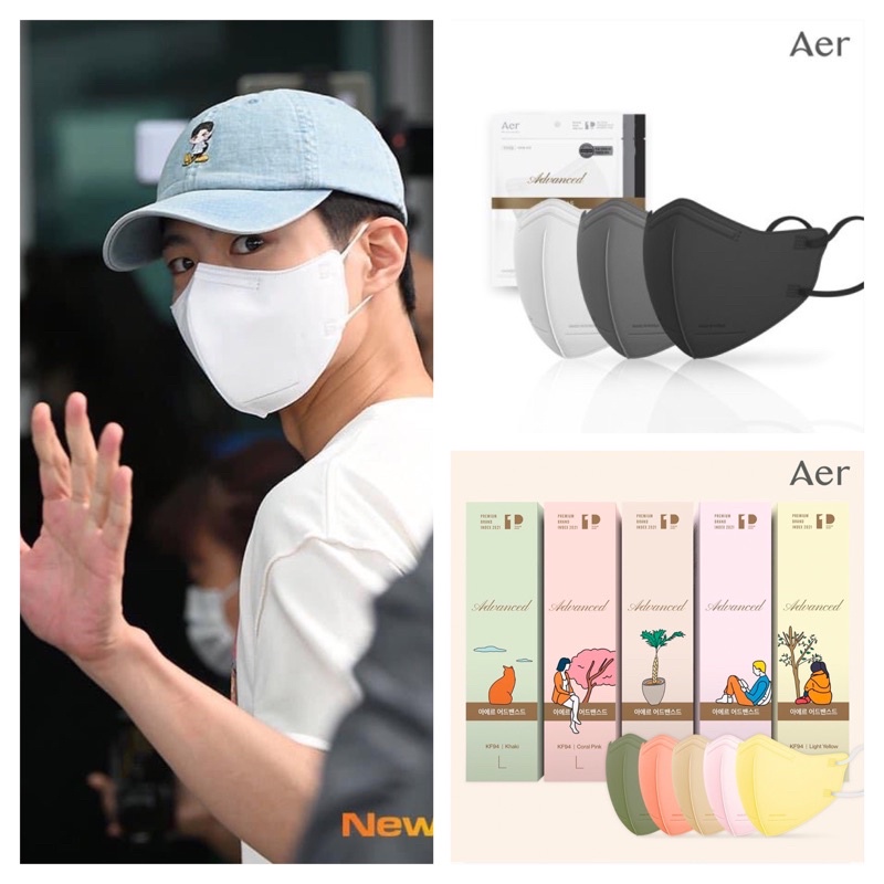 [พร้อมส่ง] AER Advanced KF94 Mask หน้ากากอนามัยเกาหลี | Made in Korea 🇰🇷 แท้ 💯%
