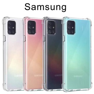 [ ส่งจากไทย ] Case Samsung galaxy A02S เคสโทรศัพท์ ซัมซุง เคสใส เคสกันกระแทก case Samsung A02s พร้อมส่งทันที