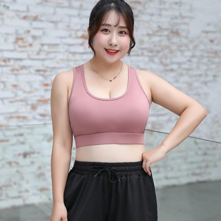 พร้อมส่ง Sport Bra สปอร์ตบราสาวอวบ M - 5XL ไซส์ใหญ่ใส่สบาย สาวอวบใส่ได้