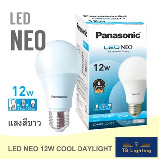 หลอดไฟ LED Bulb NEO  12W ขั้ว E27 แสง COOL DAYLIGHT (สีขาว)