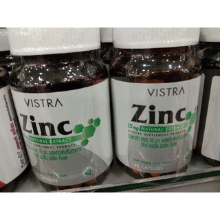 zinc วิสทร้าซิงท์ขนาด45เม็ดซิ้ง15มก