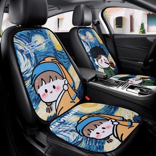 พร้อมส่ง🚘เบาะรองนั่งรถยนต์เบาะรองนั่งรถยนต์การ์ตูนน่ารักชุด3ชิ้น