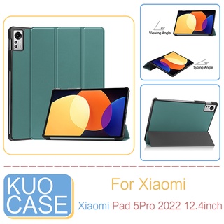 เคสหนัง PU แบบแข็ง พับได้สามทบ สําหรับ Xiaomi Pad 5Pro 12.4 นิ้ว 2022 Mi Pad 5 Pro 12.4