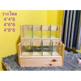 ชั้นวาง โหล ปลากัด วางโหลขนาด 4”x4”x8” ได้ชั้นล่ะ 4 ใบ