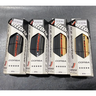 ยางนอกเสือหมอบ Vittoria Corsa 🔺Graphene 2.0 รุ่นใหม่!