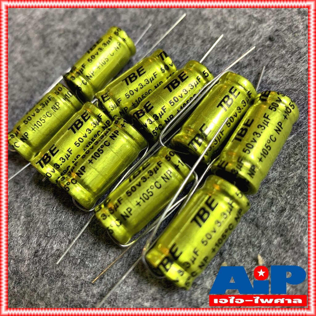 (10ตัว) 3.3uF 50V C ลำโพง สีทอง คาปาลำโพงเสียงแหลม ตัวป้องกันลำโพงเสียงแหลม คอนเดนเซอร์ คาปาซิเตอร์ลำโพง CAPACITOR 4....