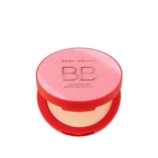 แป้งแตงโม เบบี้ไบร์ท (BABY BRIGHT WATERMELON MATTE BB POWDER)