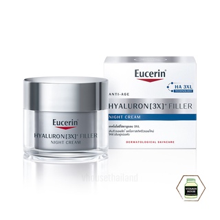 Eucerin HYALURON (3X) FILLER NIGHT CREAM [50 ML] / ครีมทากลางคืน ไฮยาลูรอน 3X ฟิลเลอร์ [50 มล.]