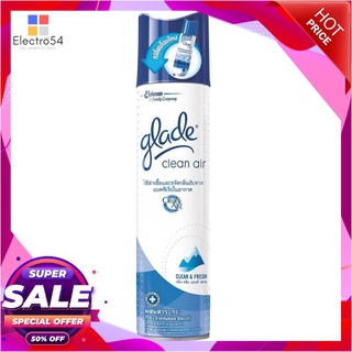 🔥*พร้อมส่ง*🔥 GLADE คลีนแอร์ 3 อิน 1 สเปรย์ปรับอากาศ คลีนแอนด์เฟรช ขนาด 300 มล. สีฟ้า