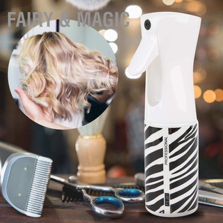 Fairy &amp; Magic 200ml Hairdressing Water Sprayer Fine Mist Spray Bottle Hair Tool for Salon Barber