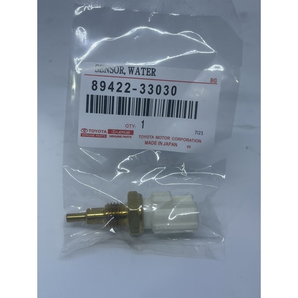 TKD เซ็นเซอร์วัดอุณหภูมิน้ำรถยนต์ Toyota Camry, Vigo​ ALTISแท้​ #89422-33030
