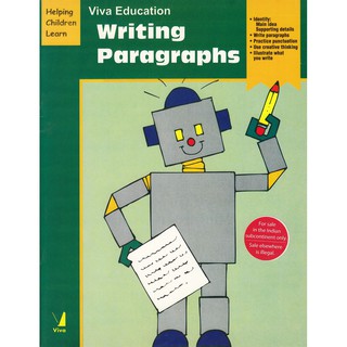 DKTODAY หนังสือ WRITING PARAGRAPHS:VIVA EDUCATION ( VIVA BOOKS )