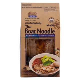 ไทยอารีย์ชุดก๋วยเตี๋ยวเรือพร้อมปรุง 120กรัม Thai Aree Boat Noodles Ready to Cook Set 120 g.